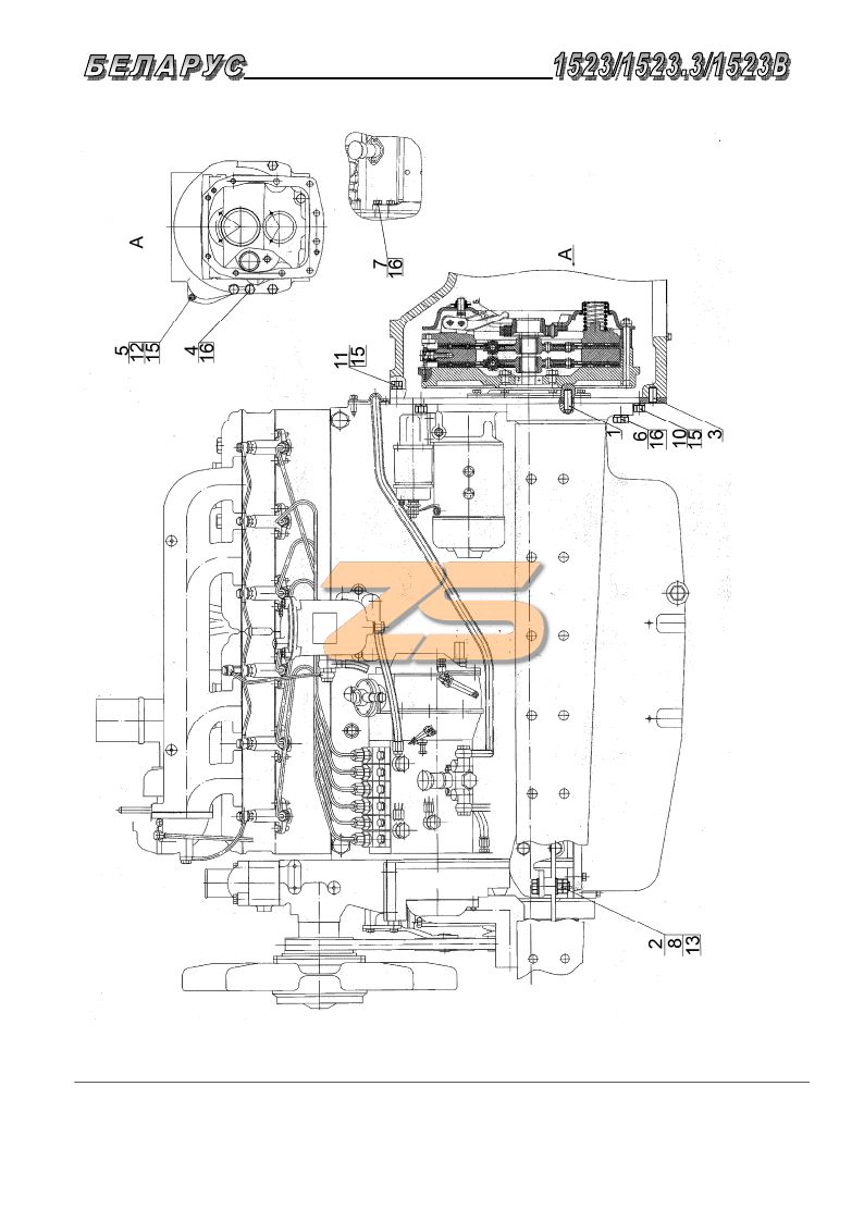 Схема двигателя мтз 1523