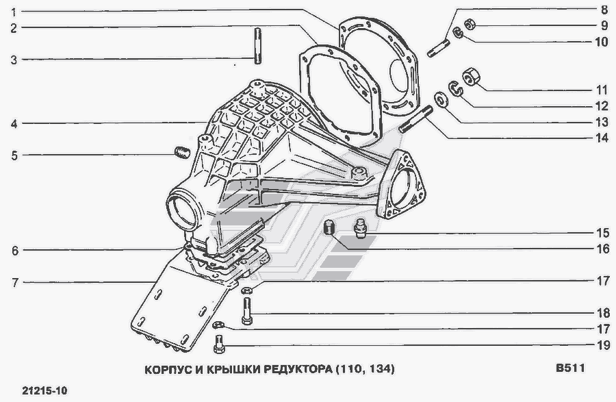 Схема Корпус и крышки редуктора (110,134) » Сцепление для ВАЗ-21213-214i