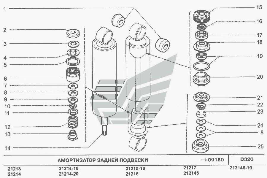 Схема Амортизатор задньої підвіски » Підвіска для ВАЗ-21213-214i