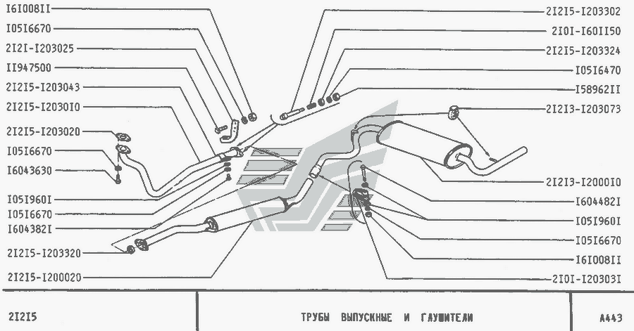 Схема Труби випускні та глушники » Двигун для ВАЗ-21213