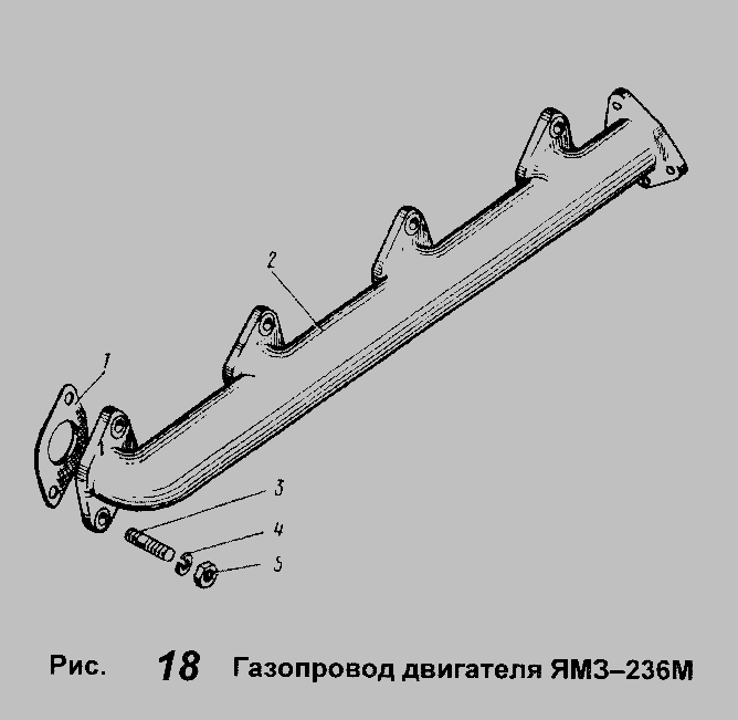 Схема Газопровід двигуна ЯМЗ-238М » Двигун для Загальні (см. моди)