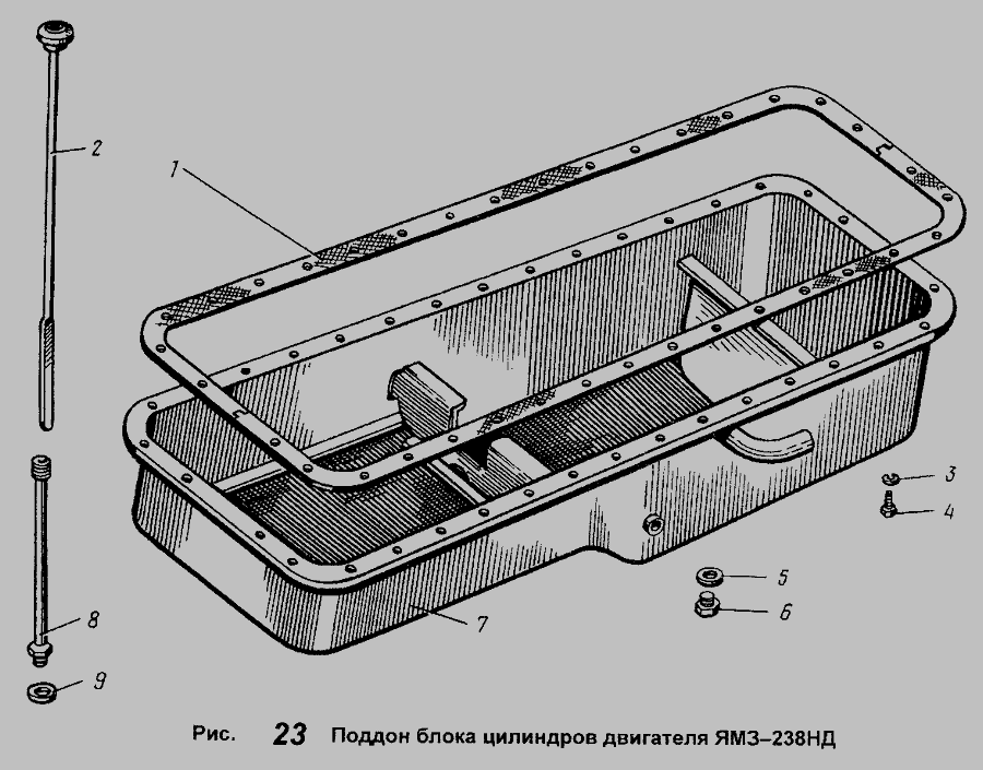 Схема Піддон блоку циліндрів двигуна ЯМЗ-238НД » Двигун для Загальні (см. моди)
