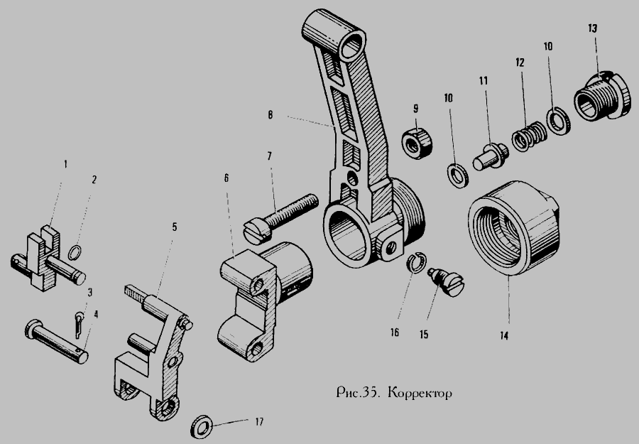 Схема Коректор » Двигун для ЯМЗ-240