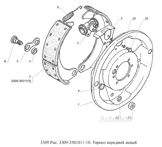 Схема Гальмо переднє ліве » Управління рульове для ГАЗ-3309 (Євро 2)