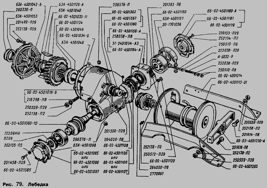 Схема Лебідка » Коробка відбору потужності для ГАЗ-66