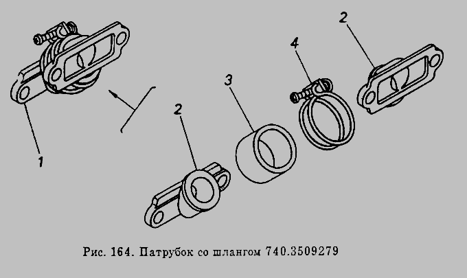 Схема Патрубок зі шлангом » Управління рульове для Загальні (см. моди)
