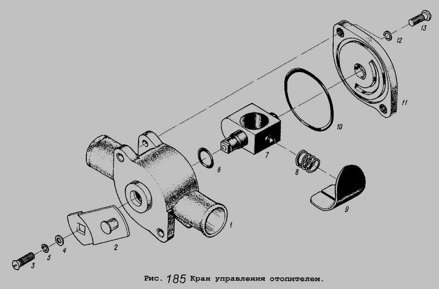 Схема Кран керування обігрівачем » Кузов для МАЗ-5337