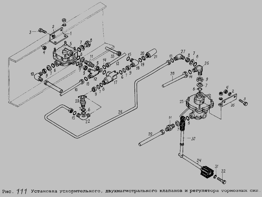 Схема Установка ускорительного, двухмагистрального клапанов и регулятора тормозных сил » Управление рулевое для МАЗ-5337