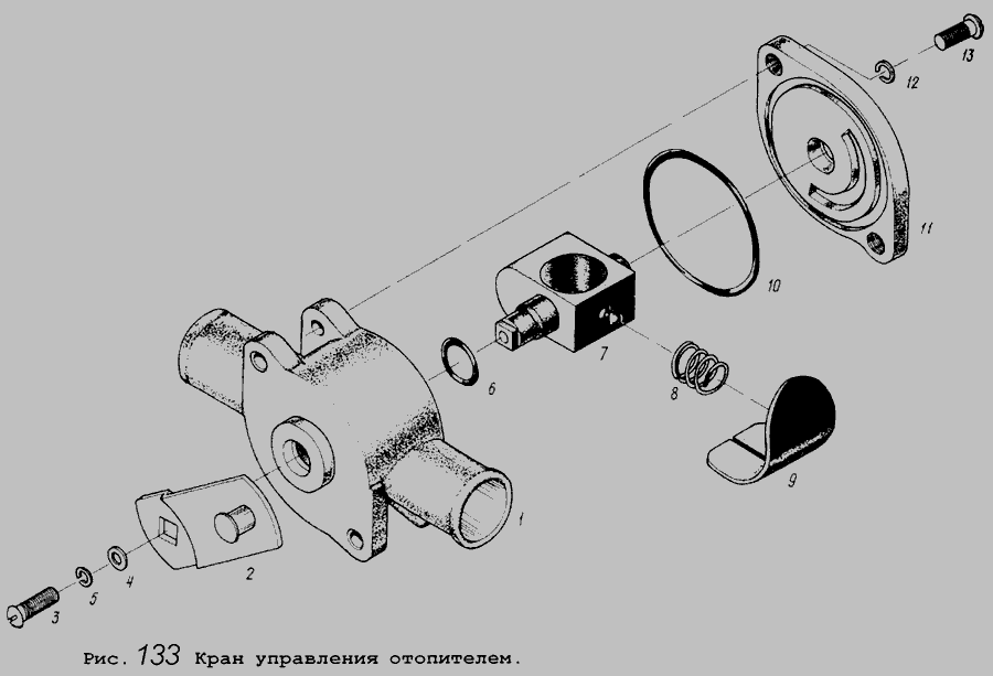 Схема Кран керування обігрівачем » Кузов для МАЗ-5434