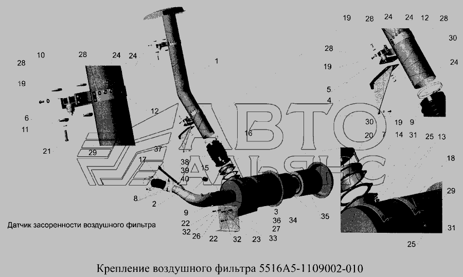 Схема Крепление воздушного фильтра 5516А5-1109002-010 » Двигатель для МАЗ-5516А5