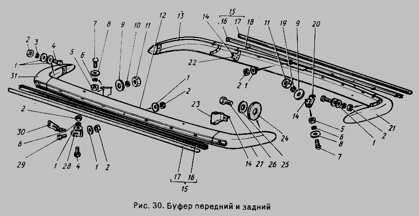 Схема Буфер передний и задний » Рама, бамперы и брызговики двигателя для ГАЗ-24-10