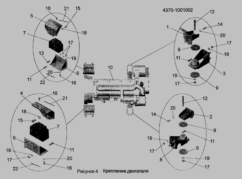 Схема Кріплення двигуна 4370-1001002 » Двигун для МАЗ-256