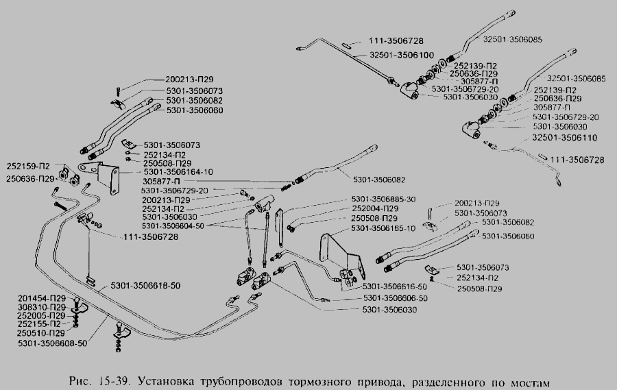 Схема Установка трубопроводов тормозного привода, разделённого по мостам » Управление рулевое для ЗИЛ-3250