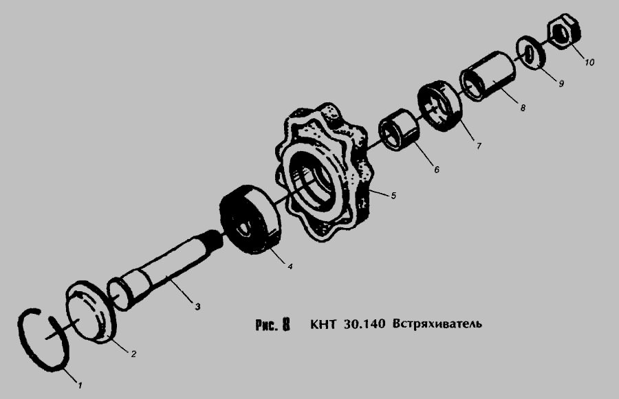 Схема КНТ 30.140 Струшувач » Картоплекопувач КТН-2В для КТН-2В