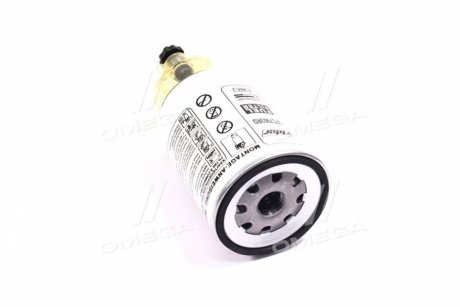 Фильтр топливного сепаратора PL270Х БОГДАН Е4, Isuzu NQR71/NLR85/ NPR75/NQR90 Foton1041/1089 Rider SFC7903RD (фото 1)