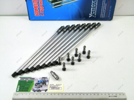 Штанга толкателя клапана ГАЗЕЛЬ-БИЗНЕС дв.УМЗ 4216 (8 шт.+8 рег. болты+ 8 гидротолкателей) RS 4216.1007175-30