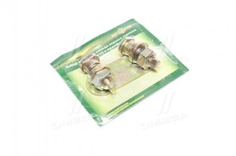 Р/к опорного пальця заднього гальма ГАЗ 2410 у зборі на бік, арт. (АВТОРЕМ) RS 1090 (фото 1)