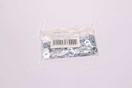 Шайба D внутр. = 6 мм. ПЛОСЬКА ОЦІНКОВА (+/-100 гр. = 1 компл.) ГОСТ11371-78 (DIN 125) <> ДК Шайба М 6