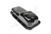 Картер масляный двигателя DAEWOO LANOS, NEXIA, NUBIRA стальной (с пробкой сливной) Rider 96351480 (фото 1)
