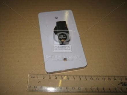 Ліхтар габаритний передній зі світловозр., білий, без лампи, 124х69х51 (Руслан-Комплект)) Руслан комплект ФГС-110 (фото 1)