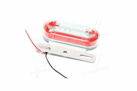 Фонарь габаритный (красный) LED 24V (с бегущим поворотником, подсветкой борта) Tempest TP 97-27-90 (фото 1)