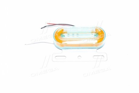 Фонарь габаритный (желтый) LED 24V (с бегущим поворотником, подсветкой борта) Tempest TP 97-27-91