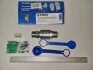 Муфта разрывная ключ S32 (М27х1,5) двухсторонняя (аналог Н.036.52.110к) евро клапан Гидросила QR12-CM M27х1,5 M (фото 3)