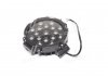 Фара LED кругл. 51W (17*3W) 202*160*65мм, широкий луч 12/24V 6000К Руслан комплект ФР-135 (фото 3)