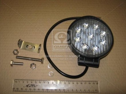 Фара LED круглая 27W, 9 ламп, 110*128мм, 1800Lm широкий луч 12/24V 6000K (ТМ) Jubana 453701075 (фото 1)