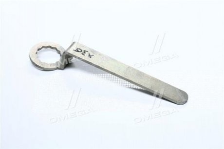 Ключ маточини ГАЗ 53,3307,3309 передньої (під ключ 36 і під ключ 50) листовий Авто Союз 88 ИП561 (фото 1)