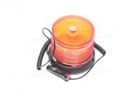 Маяк проблесковый оранжевый LED, 12/24V, магнит +3 болта крепления Jubana 453706005