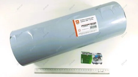Плівка захисна для кузова, при ремонті 200*0,4 м., 50 мк. <> ДК DK-PZ04-20