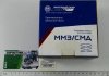 Кільця поршневі Д 65,Д 240 М/К (3 компрес.+1 маслознімне) Мотордеталь 240-1004060-А1 (фото 3)