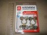 Клеммы аккумуляторные латунные, с прижимной планкой, 120гр, 2 шт. <> ДК DK-TC269 (фото 2)