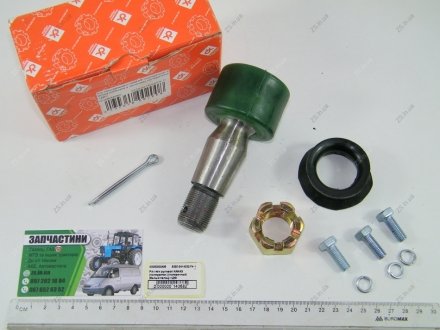 Р/к тяги рулевой КАМАЗ (поперечной с белым пальцем в полиуретане) <> ДК 5320-3414032/74-11 (фото 1)