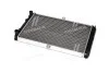 Радиатор охлаждения DAEWOO LANOS 1.4 SENS 1.3 (без кондиционера) <> ДК 2301-1301012-03 (фото 1)