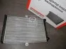 Радиатор охлаждения DAEWOO LANOS 1.4 SENS 1.3 (без кондиционера) <> ДК 2301-1301012-03 (фото 2)