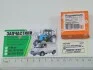 Подшипник (6203-2RS) маховика/коленвала 24, 3302, 53 <> ДК 180203 (фото 3)