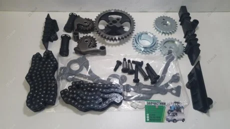 Р/к ГРМ Газель, Волга дв.405,406,409 72/92 ПОЛНЫЙ Газель, Волга, ЕВРО-3 (острый зуб, усиленные цепи) аналог ЗМЗ 406.3906625-10 <> ДК 406.3906625-О3
