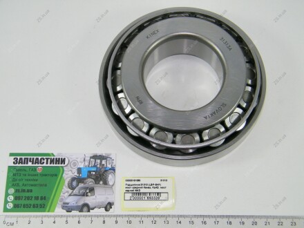 Подшипник мост средний Камаз, КрАЗ, мост задний МАЗ KINEX BEARINGS, a.s. 31313