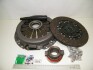 Сцепление в сборе Газель, Волга 402,4215, 406 (диск нажим.+вед.+подш.) (универсальное) Rider 406-1601000-10 (фото 2)