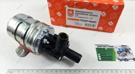 Електронасос обігрівача салону КАМАЗ 24В під шланг Dвнут.18 мм <> ДК 321.3780-10