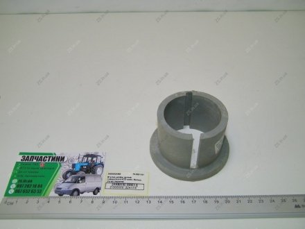 Втулка цапфи кулака поворотного МТЗ нижн. більше. Руслан комплект 70-3001101 (фото 1)
