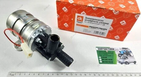 Електронасос обігрівача салону ГАЗ 3302 під шланг Dвнут.18 мм <> ДК 32.3780-01