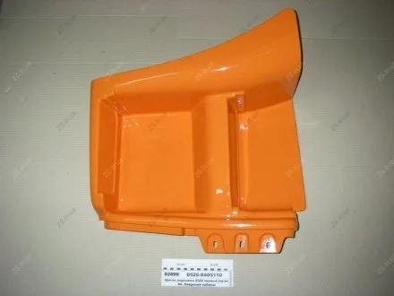 Щиток підніжки 6520 правий на дві сходинки (куп.) КамАЗ 6520-8405110