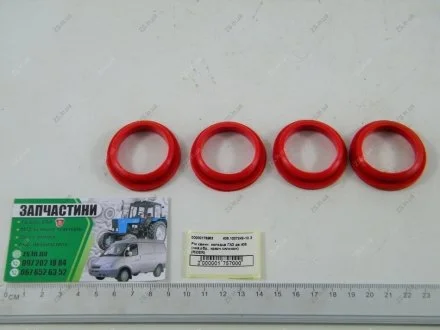 Р/к свіч. колодязя ГАЗ дв.406 (нов.обр., червон.силікон)) Rider 406.1007248-10.3