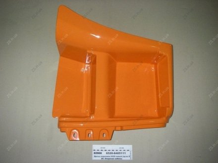 Щиток подножки 6520 левый на две ступеньки (покупн.) КамАЗ 6520-8405111 (фото 1)