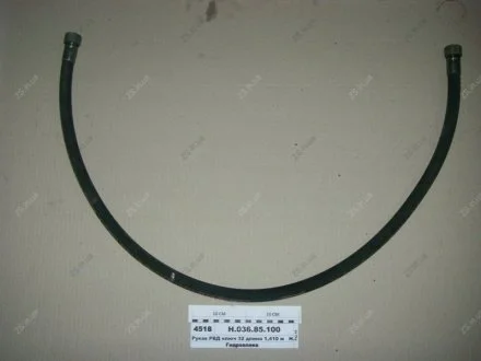 РВД 0810 Ключ 32 d-16 серии <STANDART> (2 SN) (пр-во) Гидросила Н.036.85.0810 2SN