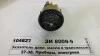 Указ. давл. масла в трансмиссии МТЗ 1221 12В (JOBs,Юбана) Jubana ЭИ-8009-9 (фото 1)