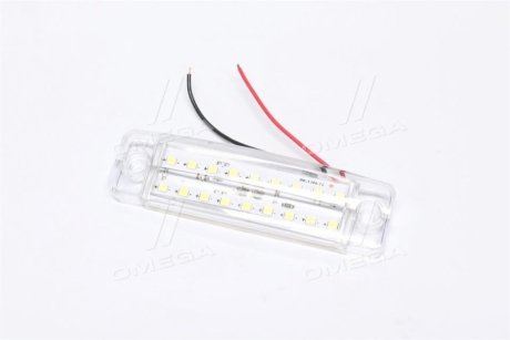 Фонарь габаритный 24V LED белый (18 диодов, 2 ряда) Tempest TP02-57-057